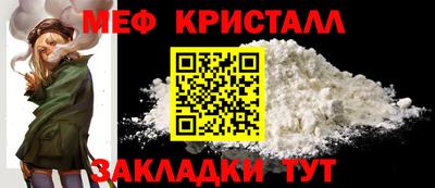 a pvp Тула