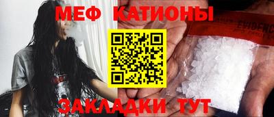 мдпв Усть-Джегута