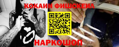 мдпв Усть-Джегута