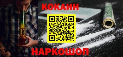 прущие грибы Уссурийск