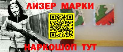 мдпв Усть-Джегута