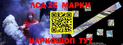 мефедрон VHQ Усть-Илимск