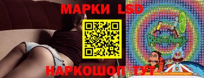 спиды Тулун