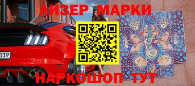 спиды Тулун