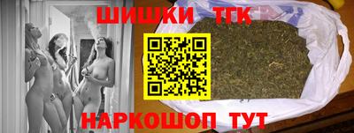 спиды Тулун