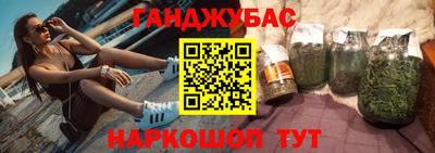 мефедрон VHQ Усть-Илимск