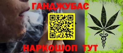 мефедрон VHQ Усть-Илимск