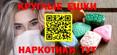 стафф Туймазы