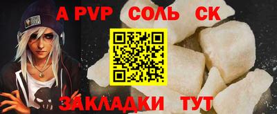 мдпв Усть-Джегута