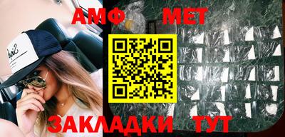мдпв Усть-Джегута