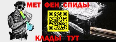 a pvp Тула
