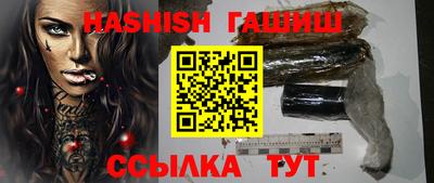 стафф Туймазы