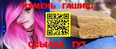 мдпв Усть-Джегута