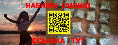 мдпв Усть-Джегута