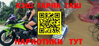 мдпв Усть-Джегута