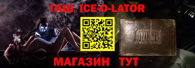 мефедрон VHQ Усть-Илимск