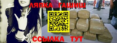 стафф Туймазы