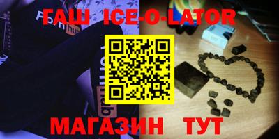 стафф Туймазы