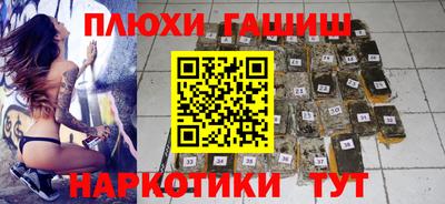 стафф Туймазы