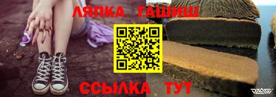 a pvp Тула