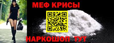 прущие грибы Уссурийск