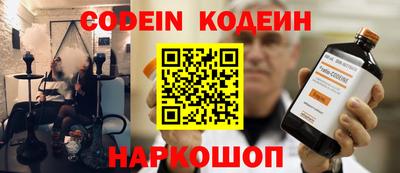 мдпв Усть-Джегута