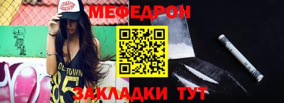 прущие грибы Уссурийск